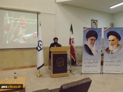 حضور جناب آقای حجت الاسلام میراکبری در جمع دانشجویان دانشگاه فرهنگیان - پردیس الزهرا (س) سمنان