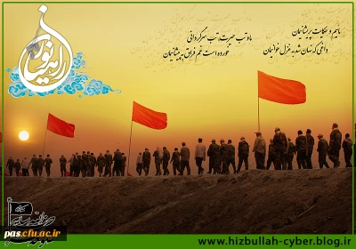 برگزاری جلسه توجیهی با حضور دانشجویان اعزامی به اردوی معرفتی راهیان نور دانشگاه فرهنگیان سمنان