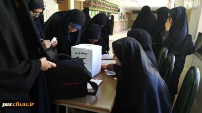 برگزاری انتخابات شورای صنفی – رفاهی پردیس الزهرا (س) سمنان