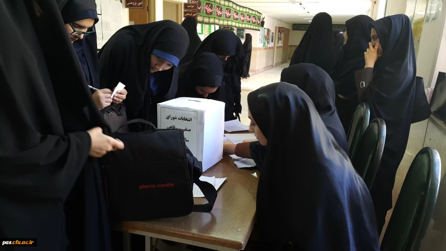 انتخابات شورای صنفی