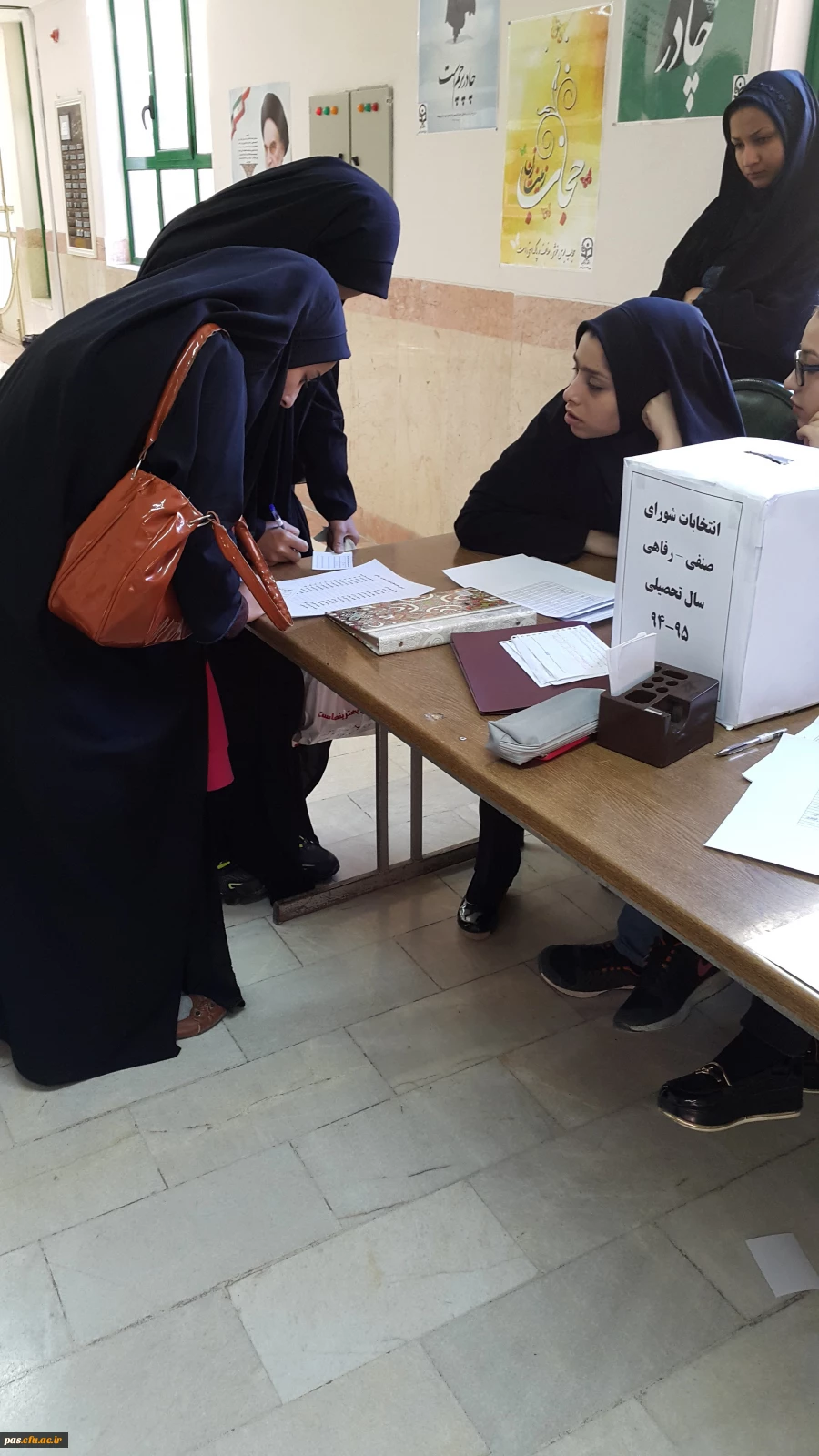 انتخابات شورای صنفی