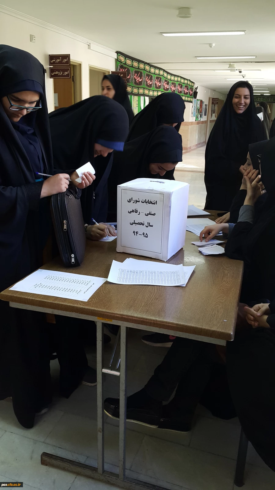 انتخابات شورای صنفی