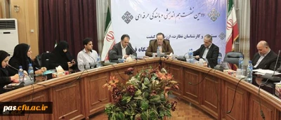 برگزاری دومین دوره بالندگی حرفه ای مسئولان استانی معاونت نظارت، ارزیابی و تضمین کیفیت دانشگاه فرهنگیان