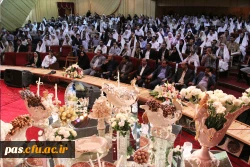 ازدواج دانشجویی