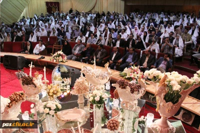 آخرین فرصت ثبت نام در سامانه ازدواج ویژه دانشجویان و اساتید محترم