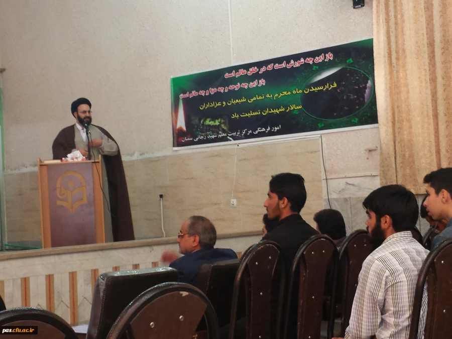 نماینده نهاد مقام معظم رهبری