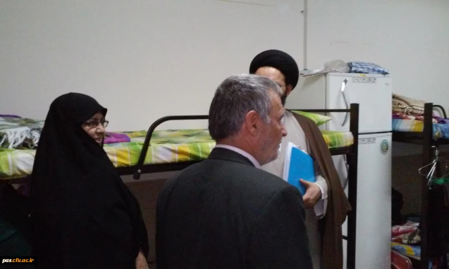 بازدید از خوابگاه