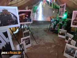 نمایشگاه از نجف تا کربلا