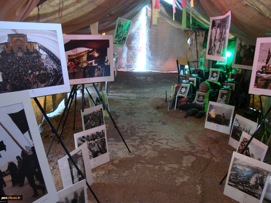 نمایشگاه از نجف تا کربلا