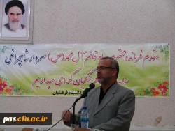 نمایشگاه از نجف تا کربلا