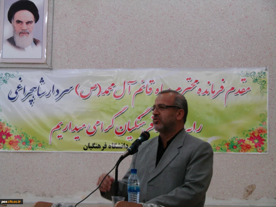 نمایشگاه از نجف تا کربلا