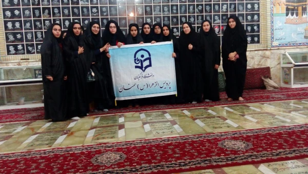 غبارروبی امامزاده یحیی علیه السلام