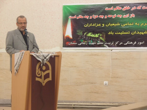 دیدار با سردار شاهچراغی