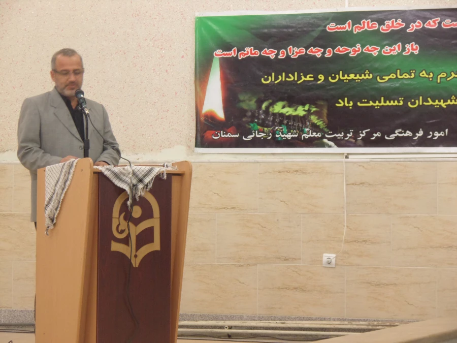 دیدار با سردار شاهچراغی