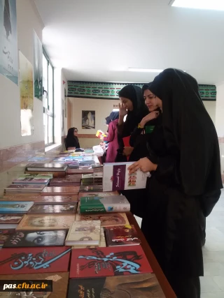 برگزاری نمایشگاه کتاب  به مناسبت هفته دانشجو در پردیس الزهرا(س) سمنان