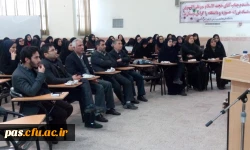 مراسم روز دانشجو