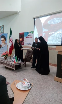 مراسم روز دانشجو