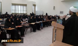 بیداری اسلامی