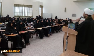 کارگاه نشست بصیرتی "بیداری اسلامی"