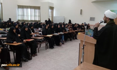 کارگاه نشست بصیرتی 