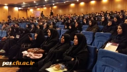 بزرگداشت هفته پژوهش