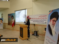 تقدیر از دانشجویان برتر