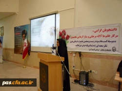 تقدیر از دانشجویان برتر