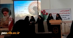 تجلیل از برگزیدگان بیست و پنجمین جشنواره فرهنگی