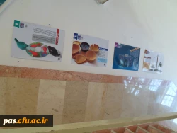 نمایشگاه پوستر بمناسبت هفته وقف