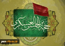 شهادت امام حسن عسگری