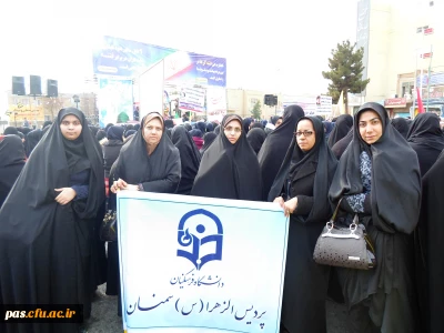 گردهمایی میثاق با ولایت در بزرگداشت یوم الله 9 دی میدان امام (ره) سمنان