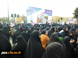 گردهمایی 9 دی