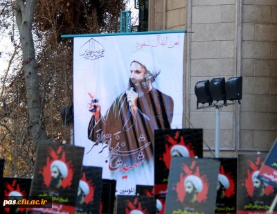 محکومیت عربستان در اعدام شیخ نمر