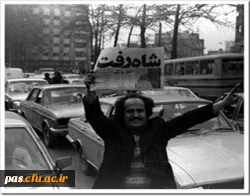 سالروز فرار شاه