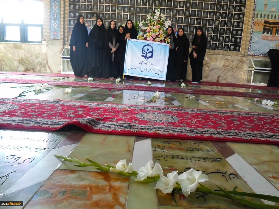 تجدید میثاق با شهدا