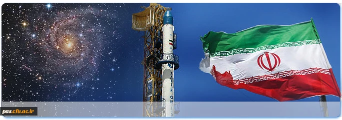 روز ملی فضا