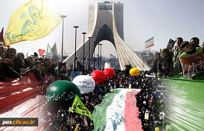 اطلاعیه حضور باشکوه دانشگاهیان پردیس الزهرا (س) سمنان در سی و هفتمین سالگرد پیروزی انقلاب