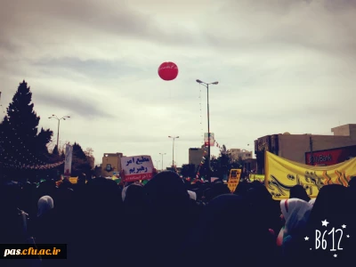 حضور  با شکوه دانشجو معلمان،کارکنان و اساتید پردیس الزهرا (س) سمنان در راهپیمایی 22 بهمن