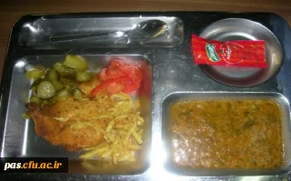 تغییر ساعت توزیع غذا