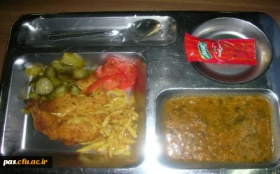 تغییر ساعت توزیع غذا