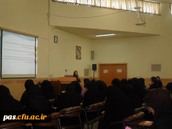 گارگاه خود مراقبتی