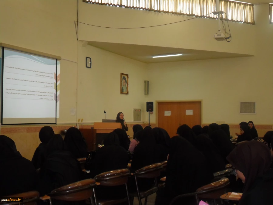 گارگاه خود مراقبتی