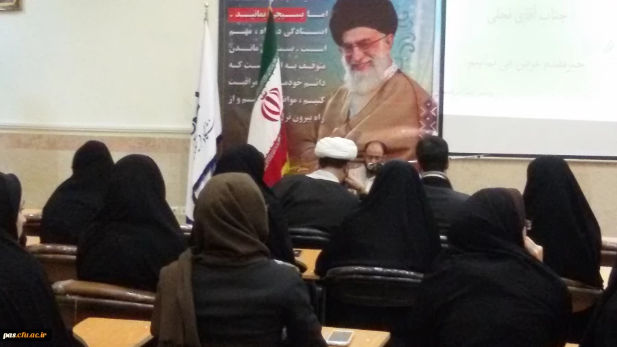 محفل انس با قرآن کریم با حضور استاد تجلی