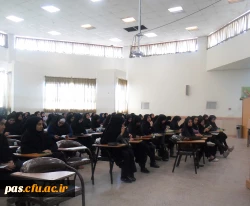 کارگاه مشاوره پیش از ازدواج