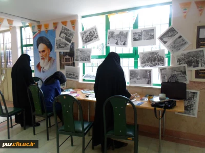 برپایی نمایشگاه کتاب باز 