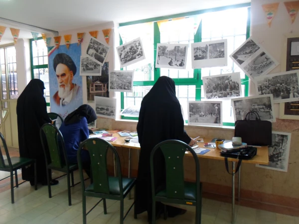 نمایشگاه انقلاب