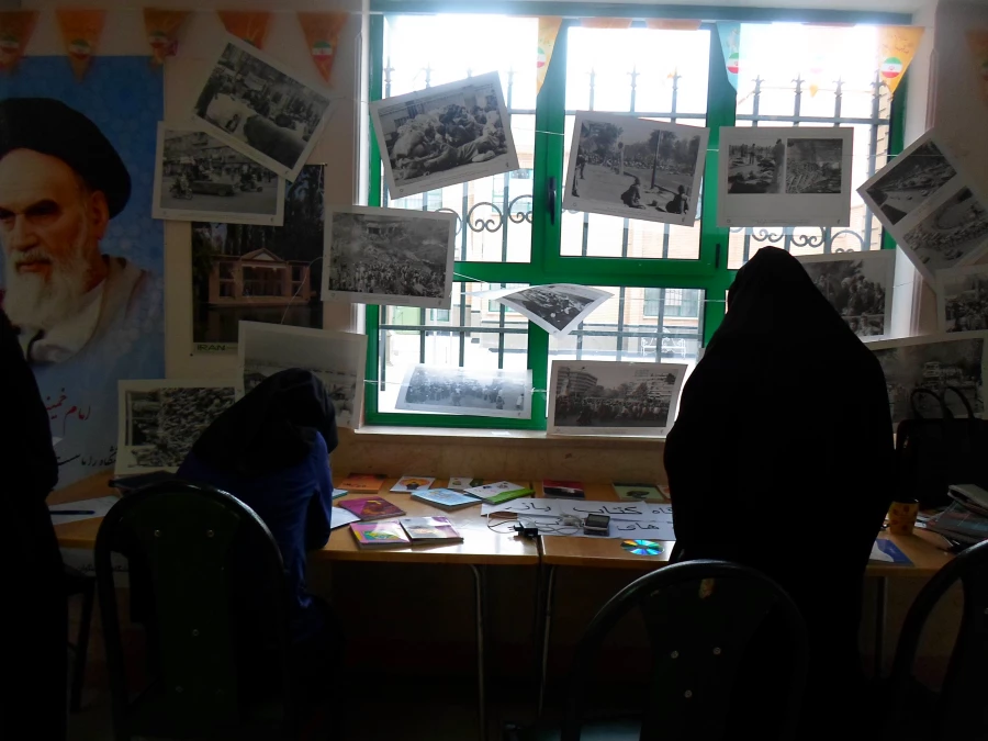 نمایشگاه انقلاب