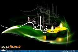 شهادت حضرت زهرا (س) تسلیت باد