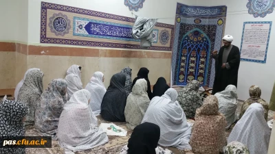 برگزاری مراسم عزاداری ایام فاطمیه و شام غریبان شهادت حضرت زهرا (س)