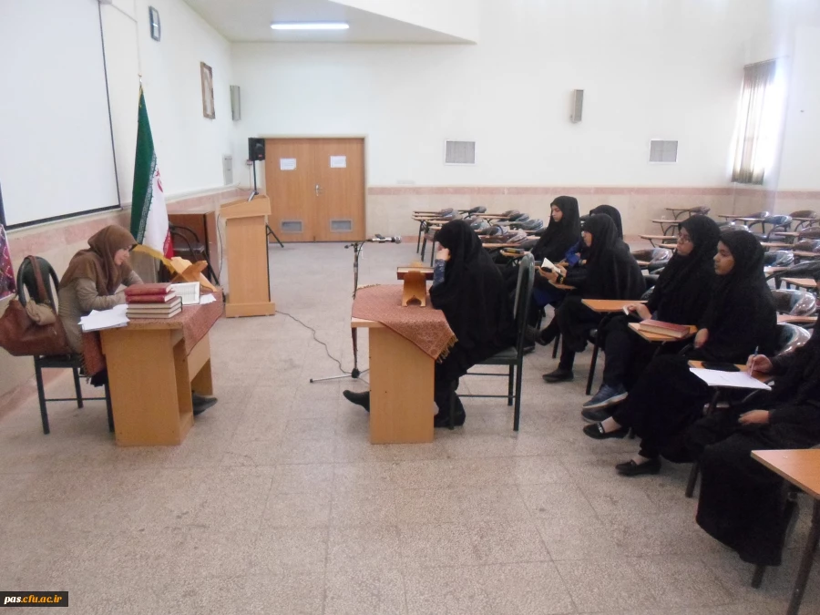 برگزاری مسابقات قرآنی